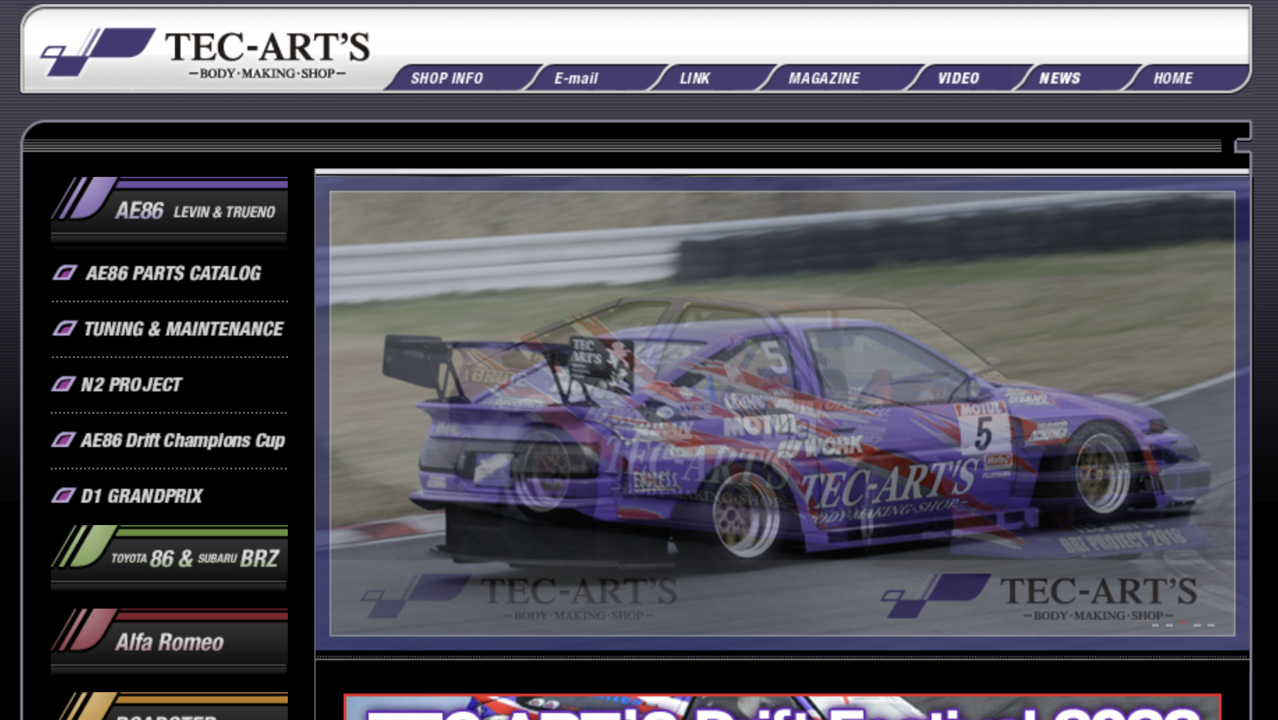 TEcarts Image