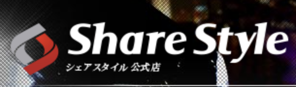 Share Style Image
